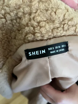 SheIn Oversized Fuzzy Bomber Jacket thumbnail 6