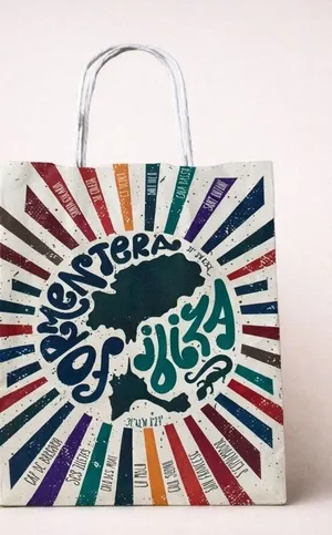 Ibiza Spain Souvenir Gift Bag | Colorful Retro Travel Collectible | Small Boutiq thumbnail 1