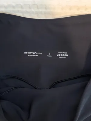 Old Navy High-Rise Powersoft Joggers Go-Dry Active thumbnail 2