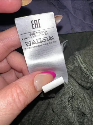 Gap GapFit Brushed Tech Jersey Joggers Dark Olive Loungewear Workout Small thumbnail 9