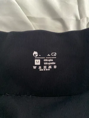 QQQ Amazon Shorts thumbnail 3