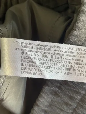 Zara Charcoal Elastic Waist Track Joggers with Ankle Zips thumbnail 6