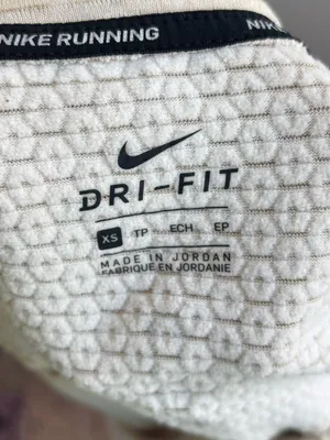 Nike Light Beige Waffle-Texture Long Sleeve thumbnail 4