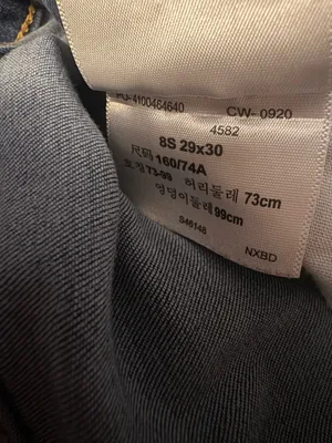 Denizen Levi’s thumbnail 7