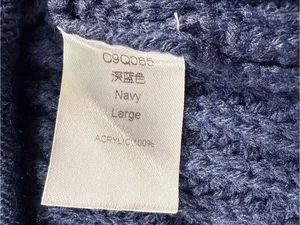 Frayed-Hem Hooded Zip Cardigan Sweater in Navy thumbnail 5
