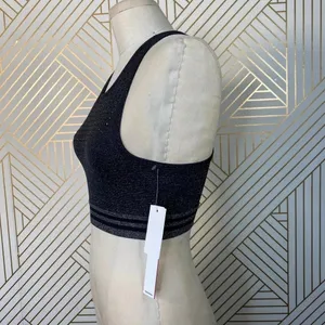 Good American Seamless Lurex Stripe Bra in Black‎ thumbnail 6