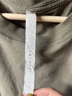 Lululemon Sleeveless Crewneck Tank Top - Olive Green thumbnail 2