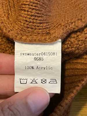 Shein Sweater 2XL Long Sleeve Brown thumbnail 10