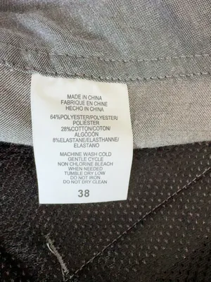 O’Neill Men’s Hybrid Shorts – Size 38 – Light Gray – Hyperfreak Stretch – Standard Fit thumbnail 4
