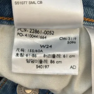 Levi’s Wedgie Jeans thumbnail 8