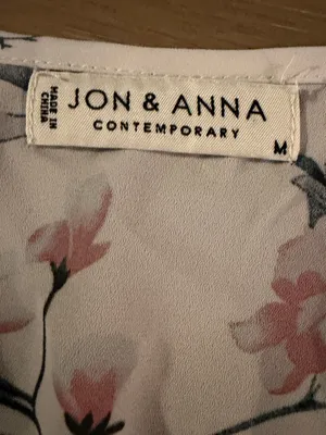 Jon & Anna Contemporary Floral Blouse M Smocked Waist Flutter Sleeve Boho thumbnail 5