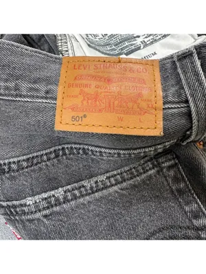 Levis 501 Original Black Cut Off Denim Jean Shorts Womens 24 High Rise Raw Hem thumbnail 7