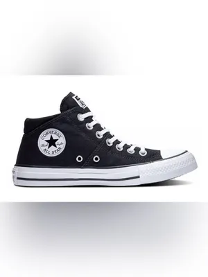 NWOB Converse Black & White High-Top Sneakers Size 7.5 thumbnail 6
