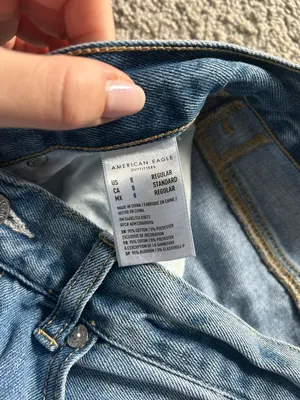 American Eagle Jean thumbnail 3