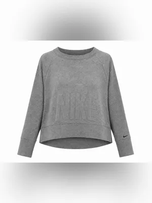Nike Versa Dri-FIT Gray Cropped Embossed Sweatshirt Women’s Large thumbnail 2