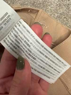Abercrombie & Fitch The Skinny Ultra High Rise Tan Split Hem Pants 27 4 Beige thumbnail 3