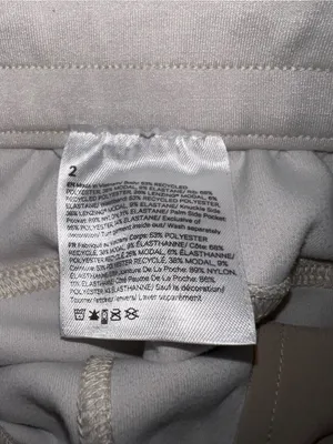 Lululemon Brushed Softstreme Ribbed High-Rise Jogger White Opal thumbnail 7