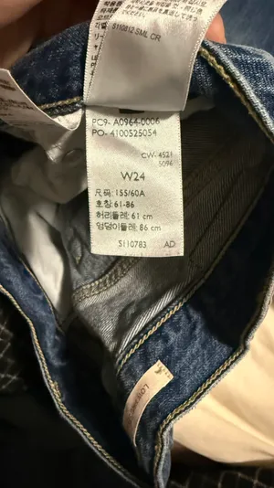 Levi’s Low Pro Straight Jeans thumbnail 5
