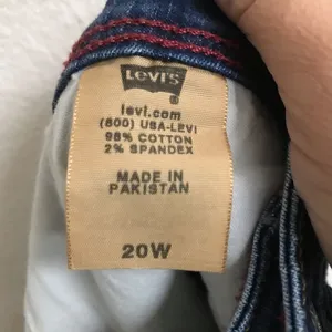 Levi’s Perfectly Shaping 512 jeans shorts 20W‎ thumbnail 4