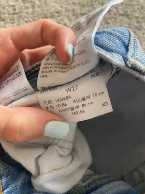 Levi’s Jeans thumbnail 3