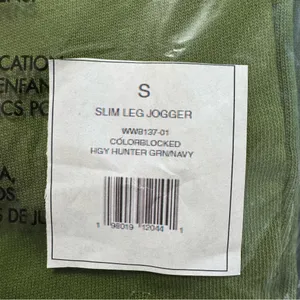 We Wore What‎ Olive Green Joggers Lounge Pants Casual Comfy Sweatpants thumbnail 5