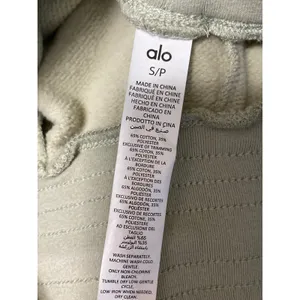 Alo Yoga Chill Men's Green Gray Gym Athletic Activewear Running Sweat Shorts S thumbnail 5