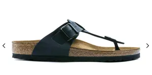 | Medina | Men’s 12 Ladies 12 thumbnail 6