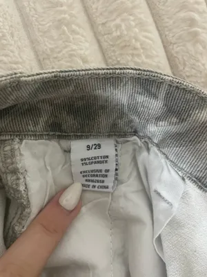 Disclosure Gray Size 29 thumbnail 5