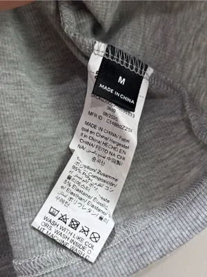 SHEIN Y2K Style Cami thumbnail 3