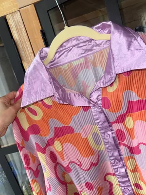 Peppermayo Groovy set long sleeve button down shirt top pleats shorts colorful psychedelic thumbnail 8