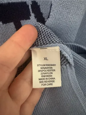 No Comment Light Blue "Pretty Please" Graphic Knit Crewneck Sweater NWT Size XL thumbnail 6