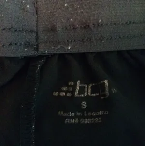 BCG S Black Nylon Athletic Shorts thumbnail 3