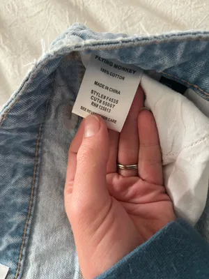 Vervet Flying Monkey Flare Jeans thumbnail 4