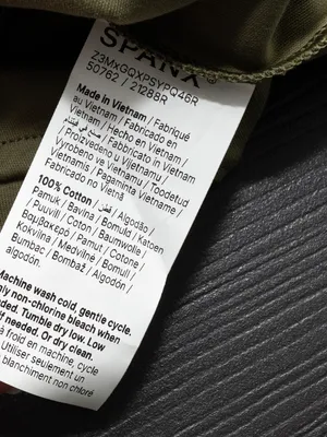SPANX -‎ Cool Cotton V-Neck Tee thumbnail 7