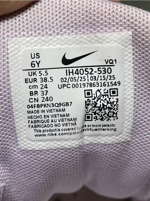 Nike Cosmic Runner Women's Lilac Running Shoes Size 7.5-8 thumbnail 4