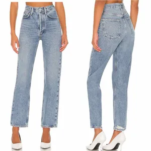 AGOLDE 90’s Pinch Waist High Rise Straight Button Fly Jeans Size 31 Endless thumbnail 6