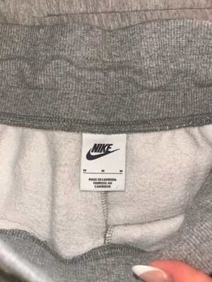 Nike Sweatpants thumbnail 4
