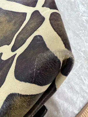 Dooney & Bourke Giraffe-Print Leather Shoulder Bag Brown & Cream strap missing thumbnail 3