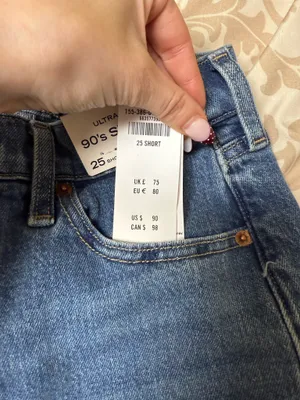 Abercrombie Jeans Ultra High-Rise 90s Straight thumbnail 5