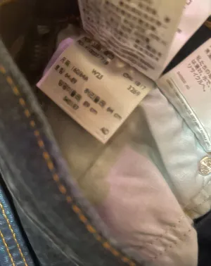 Levi’s Wedgie Dark Wash Jeans thumbnail 7