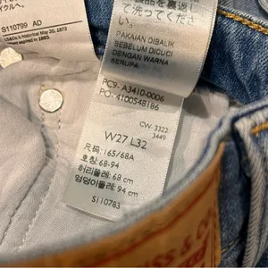 Levi’s 726 Distressed Flare Leg Denim Blue Jeans Pants size 27 thumbnail 9