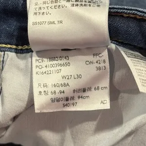 Levis Jeans 721 High Rise Skinny Big E Premium Distressed Y2K Grunge Blue 27 thumbnail 4