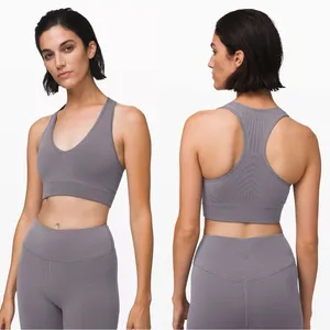 Lululemon Reveal Bra Mesh Stripes Grey thumbnail 2