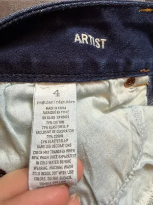 American Eagle Artist Stretch Straight Blue Jeans Size 4 thumbnail 3