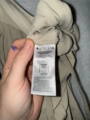 Athleta size 12 tan Trekkie North jogger pants thumbnail 3