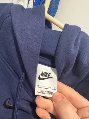 Nike Sweatshirt Hoodie thumbnail 2