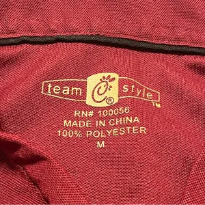 Chick-fil-A Team Style Womens Employee Medium Burgundy Polo Short Sleeve Shirt‎ thumbnail 2