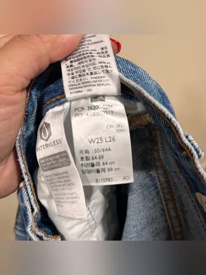 Levi’s 501 straight Women’s Blue Denim Jeans W25 L26 high waisted EUC raw hem thumbnail 10