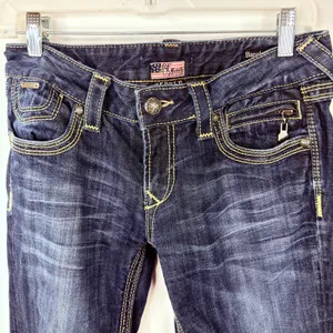 Be Rock by Express Women's Barely Boot Bootcut Jeans Size 6S thumbnail 2
