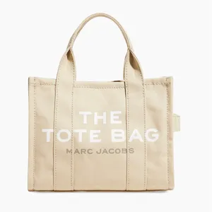 Marc Jacobs The Small Tote Canvas Bag Crossbody Purse Beige Tan thumbnail 2
